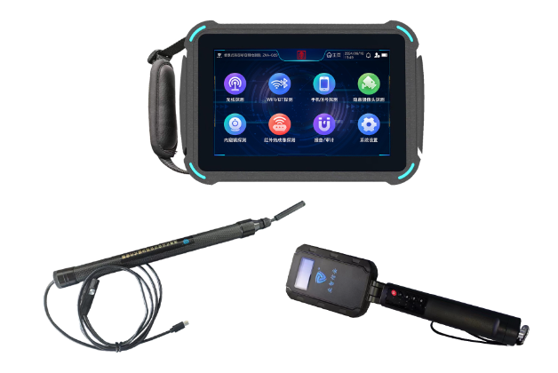 嵩县便携式防窃听窃照检测包