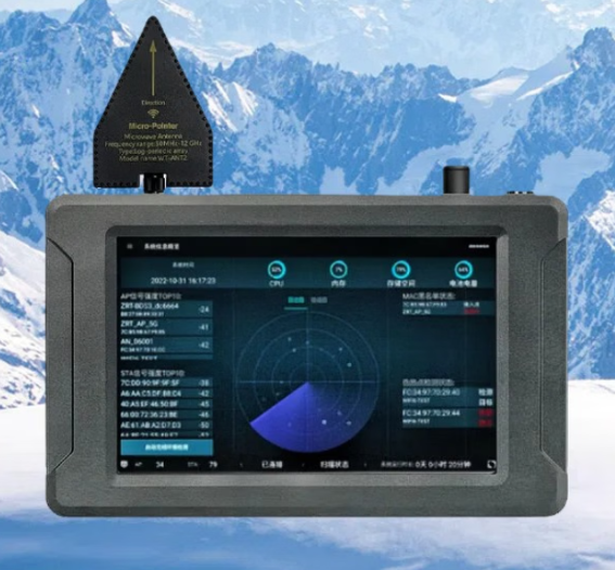 嵩县手持式手机信号源检查分析仪